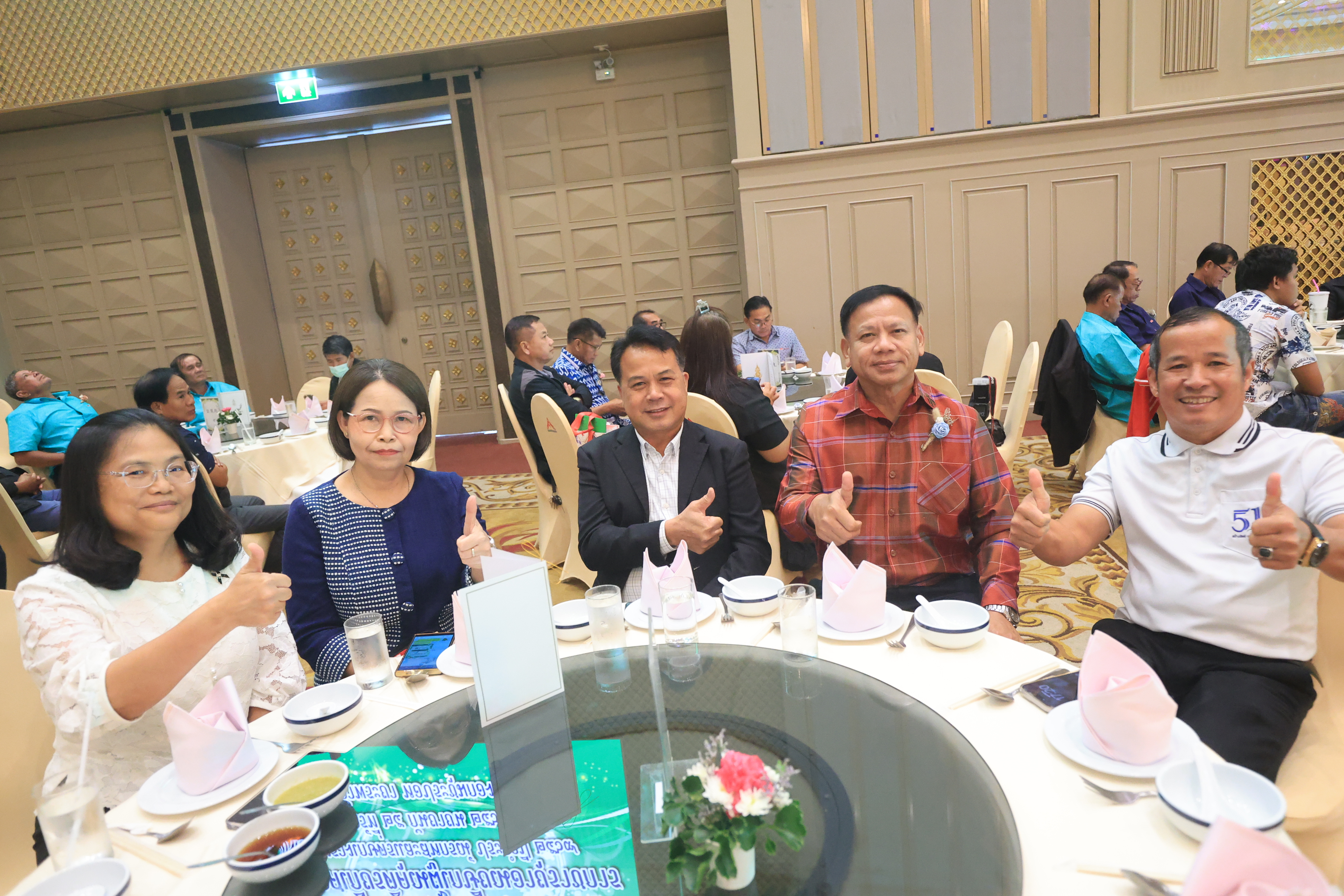 title - ส.ป.ก. ร่วมพิธีประกาศเกียรติคุณผู้เกษียณอายุราชการของกระทรวงเกษตรและสหกรณ์ ประจำปี 2569